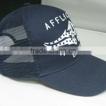 Promotional cotton flat brim trucker caps