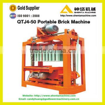 QTJ4-50 Small Scale Portable Brick Machine