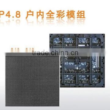 Fashion of p4.8 indoor SMD led module