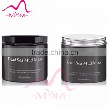 Private Label Organic Dead Sea Mud Mask Natural Whitening Facial Mud Mask