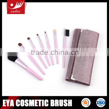7pcs New fashion design cosmetic brush set for makeup with good-looking case