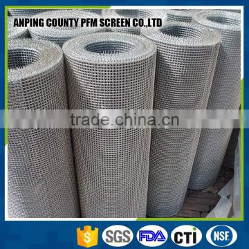 Hot selling stainless steel filter mesh with high quality