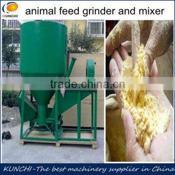 High quality animal feed mixer grinder/ animal feed grinder and mixer