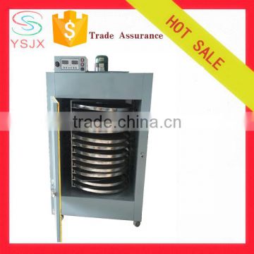 agricultural corn rice paddy dryer machine for drying