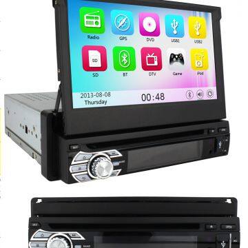 Hyundai IX35 Navigation Waterproof Car Radio 7 Inch 16G