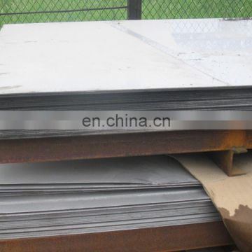 DZ50 corrosion resistant steel plate