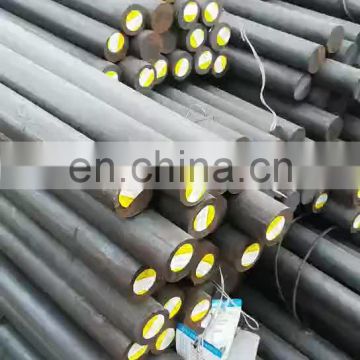 2020 hot sale hot rolled carbon steel round bar