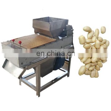 professional manufacturer factory price commercial automatic dry peanut skin peeling machine