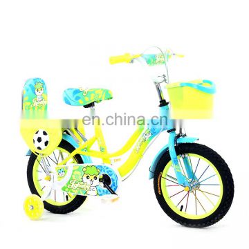 Best selling 16 inch children exercise bike