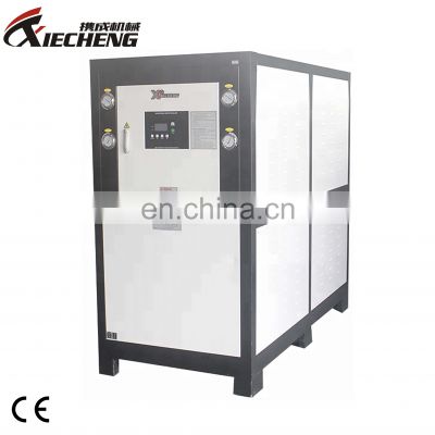 CE Certified Hermetic Compressor R22 Refrigeration Water-Cold Industrial Chiller
