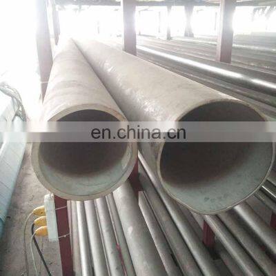 Different standards 3 inch 8 inch 316 316l stainless steel seamless pipe