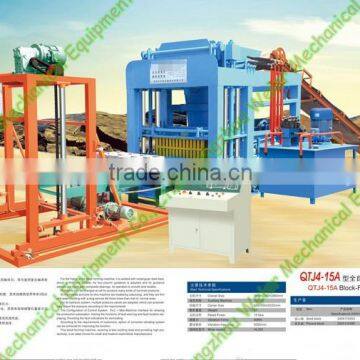 China desing QTJ4-15A fly ash brick making machine