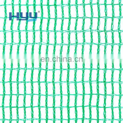 HYY square mesh knit woven garden netting green building fence net