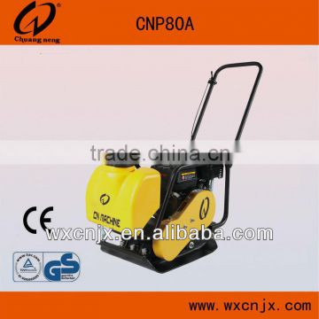 Plate Compactor with water tank (CNP80A,CE,GS)