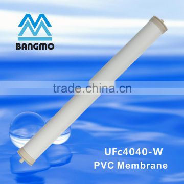 zhuhai hollow fiber membrane water filter
