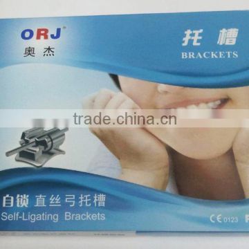 Supply low price Orthodontic products Orthodontics Self-ligating Bracket