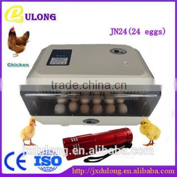Portable fully automatic quail/parrot/china incubator JN24