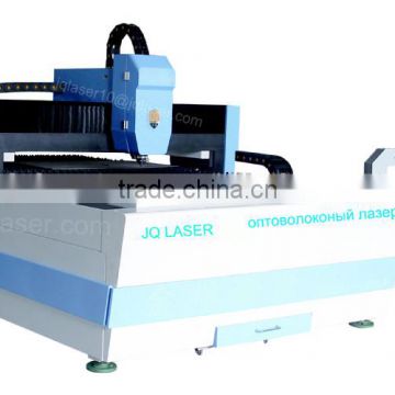 OEM metal product fiber laser cutting machine