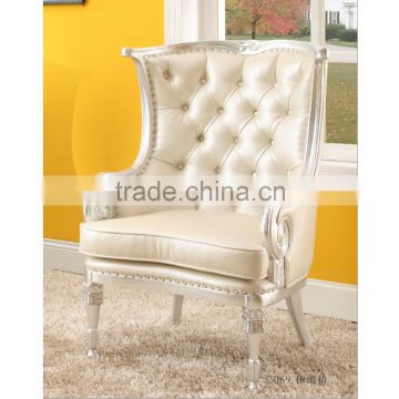 high quality 5814# royal armchair