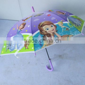 small POE umbrella