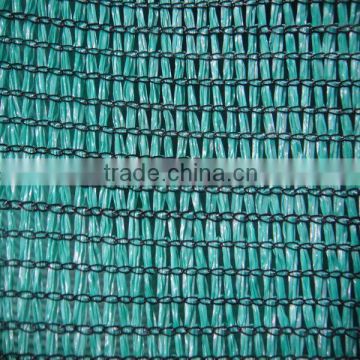Hot selling 100% HDPEgreen and black sun shade net / shade sail / mesh netting (manufacturer)