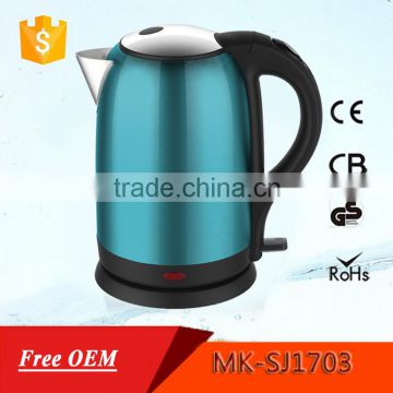 Superior Electric Kettle And Commercial Electric Teapot Kettles