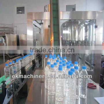 Monoblock pure water bottle filling machine