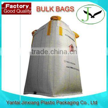 conductive polypropylene bulk bag, big bag with double stevedore strap