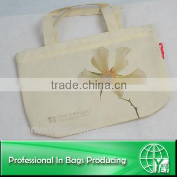Lowest Price Guaranteed Canvas Tote Bag