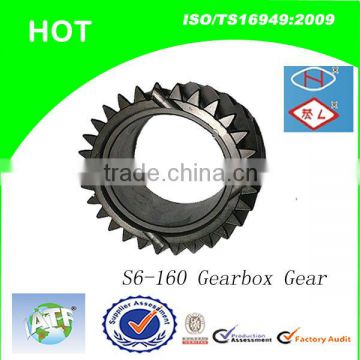OEM Gear for Qijiang S6-160 Manual Transmission 1166 304 056