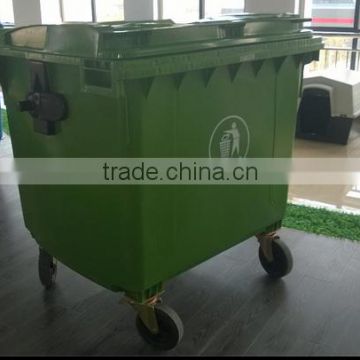 Outdoor Dustbin from China /1100L Outside Waste Bin for rubbish