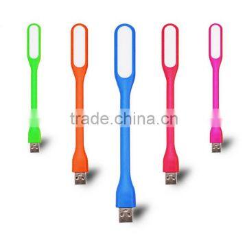 DC5V 1.2W mini usb led lamp for promotional gifts