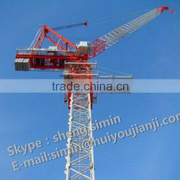 12T;D160 Luffing jib high quality High efficiency tower crane