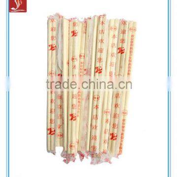 sale Chinese Bamboo Chopsticks/wooden chopsticks/ bamboo chopsticks in bulk