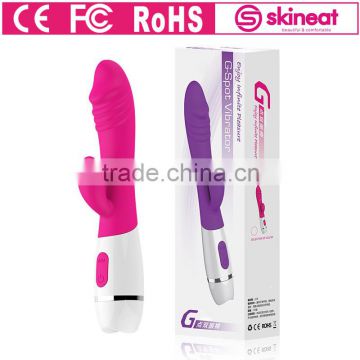 skineat Mute Muti-speed Body Touch Induct sex toy dildo vibrator