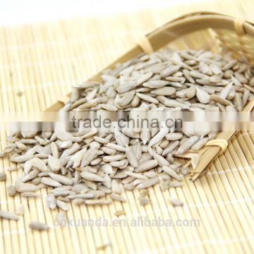 wholesale organic sunflower kernels confectionery GRADE direct from china