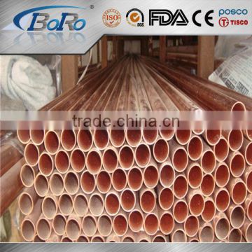 China refrigerator small diameter copper tube price