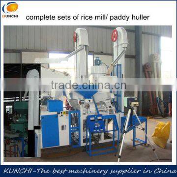 Complete sets full automatic multifunctional rice mill machinery/ rice milling plant/ rice huller/ paddy husker with best price