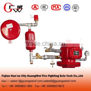 Price for 3"/4"6"/8" alarm check valve with water motor gong and other fittings