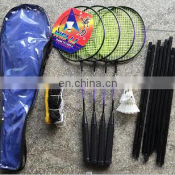 Badminton Racquets Sets Shuttlecock Racket Net For Fun