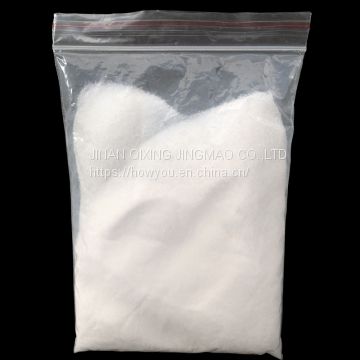 China Supplier Super Absorbent Polymer With Cheap Price