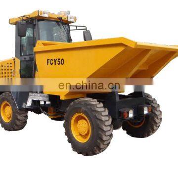 FCY50 4WD 5Ton Dumper Truck hydraulic concrete mini dumper