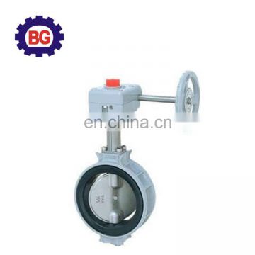 DN100 Aluminum Alloy Butterfly Valve With Worm Gear Silver Color