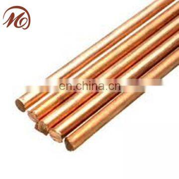 copper nickel alloy bar price 1m cutting stick