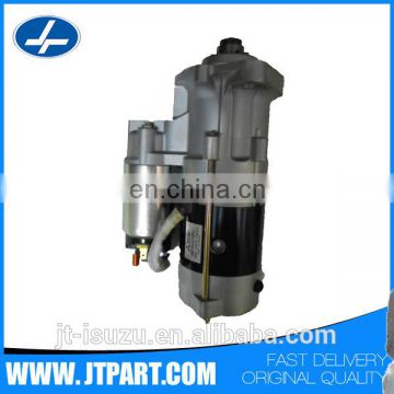 M8T80373RQ for genuine parts electric starter