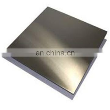 2B ss sheet 8k mirror stainless steel plate