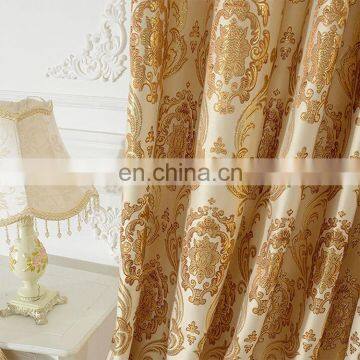 Wholesale Luxury Polyester Golden Fabric Curtain Jacquard