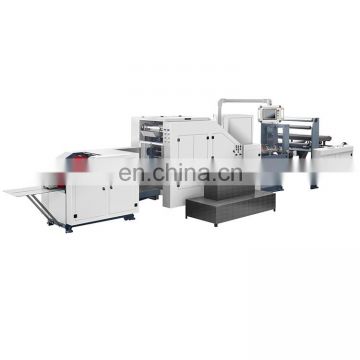 Fully Automatic Small Square bottom Paper Bag Making Machine