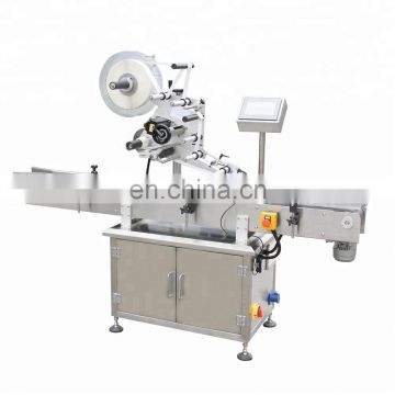 shanghai factory bottom price machine to make labels adhesive with great price