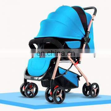 Cheap price baby stroller pram folding baby carriage wheels stroller